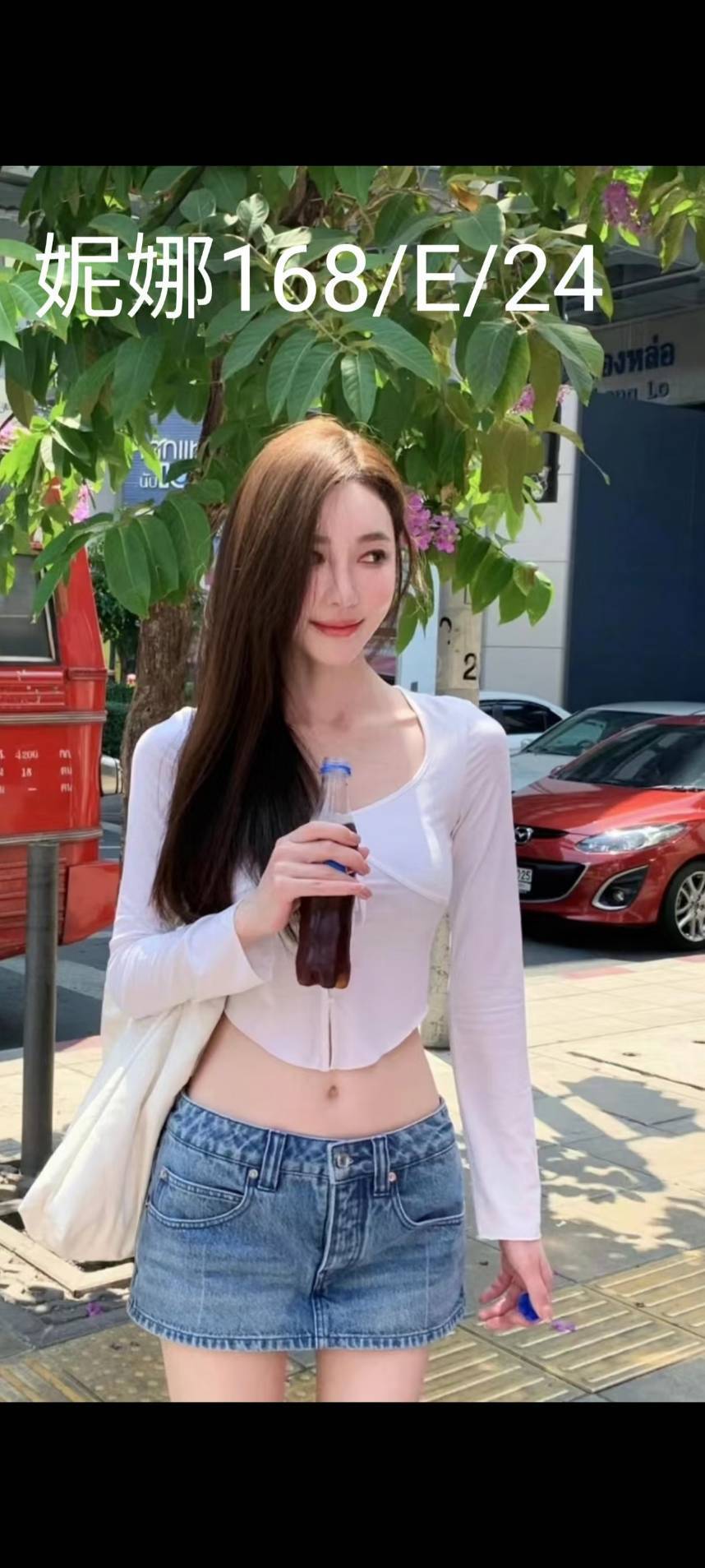 加冰嚴選 嘉義 上官玲玲 清純小腰 奶水人妻